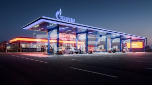 Oduprećemo se ucenama